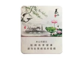 泰山香烟一共有多少种 泰山香烟系列价格大全