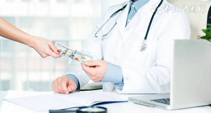 beauteous蜗牛霜多少钱?beauteous蜗牛霜专柜价格