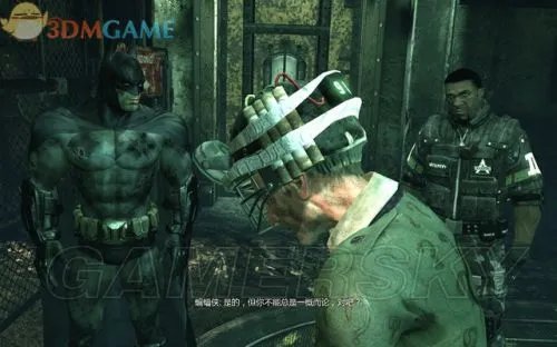 《蝙蝠侠：阿甘之城》全剧情图文攻略