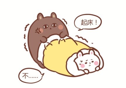 据说起床早的人更瘦，真的是这样吗？