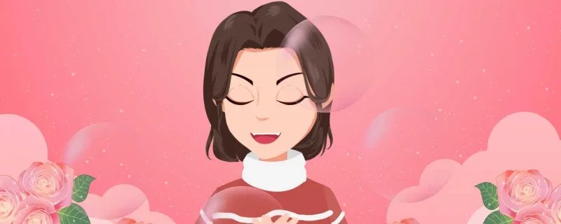 妇女节是指多少岁