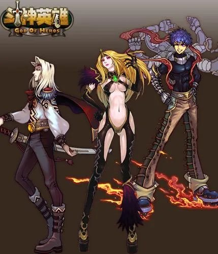 斗神英雄的介绍