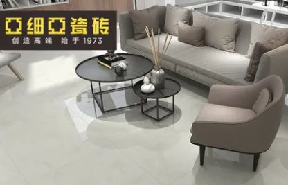 地板砖十大名牌排行榜推荐 什么品牌的地板砖好