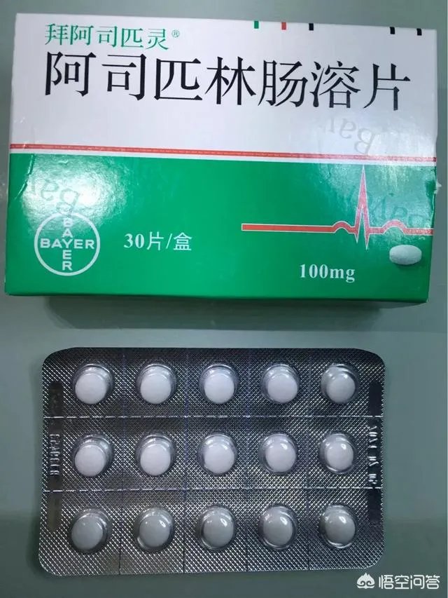 高压150低压100,输完消炎药后高压130低压90,过一星期后血压又高了是怎么回事?该怎么办?