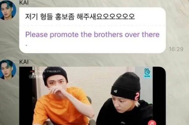 吴世勋朴灿烈跳张艺兴的莲 张艺兴和EXO关系怎么样