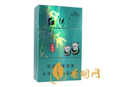 2022年红河烟价格表 红河烟品种及价格图片