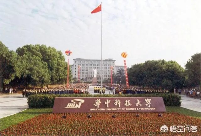 各高校录取分数线已经陆续公布，所以2019年中国大学录取分数排行榜是怎么样的？