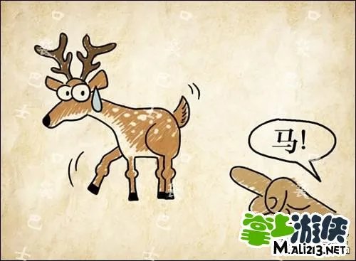 1.2最新成语玩命猜答案图解 全部新增60关卡攻略图片答案