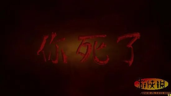 《生化危机4：终极高清版》2.1汉化补丁发布！