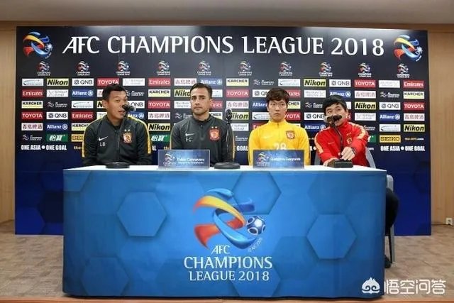 亚冠第4轮，恒大韩国再遭遇盘外招，踩场遭关灯，对此你怎么看？