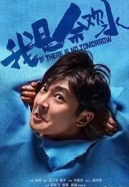 你们最近都在看什么电影/电视剧？