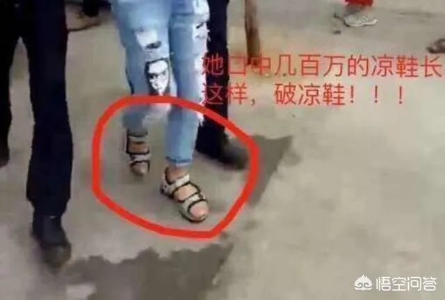 三亚保洁员拖地弄脏女子鞋被打破头，你怎么看？