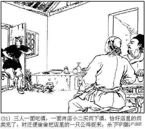 秦腔舞台表演的时候经常用火，那么以火为辅助的手段有哪些？