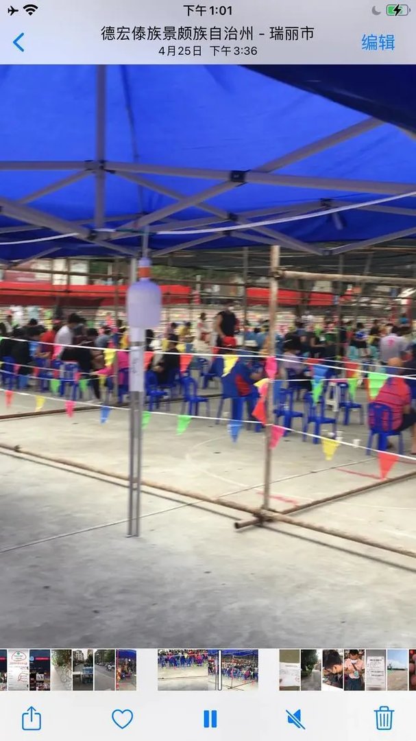 没有接种疫苗会影响出行吗？