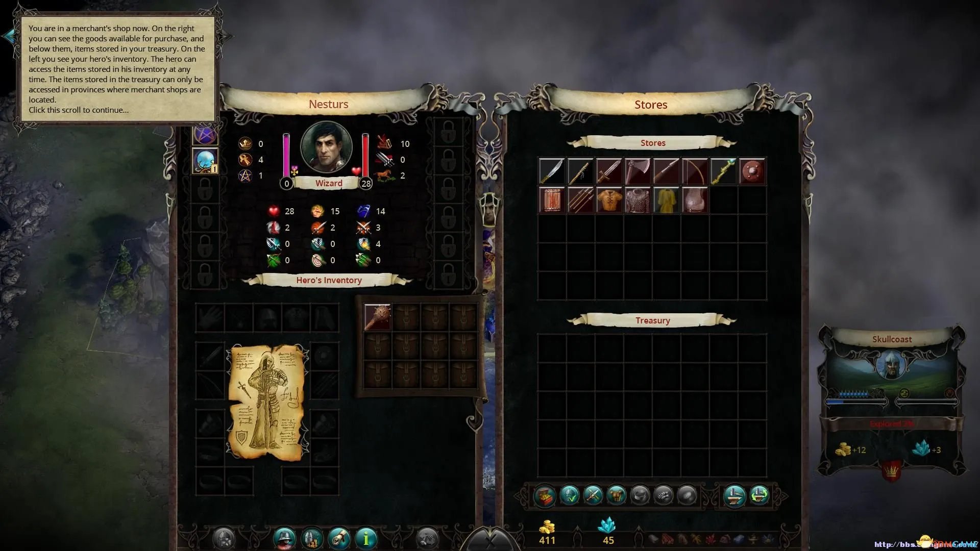 伊多：破碎世界的主人 图文全攻略 全流程攻略