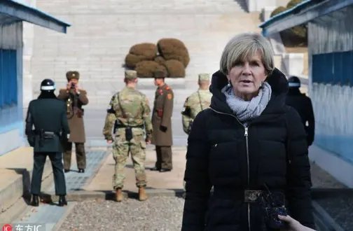 韩总统如何证实特金会？