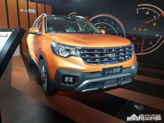 新一代智跑价格怎么样？