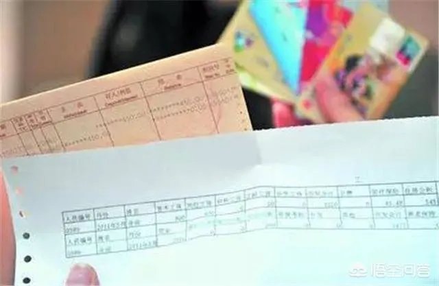 涨工资有什么坏处