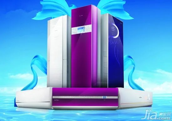 一拖二空调是什么意思 一拖二空调使用条件