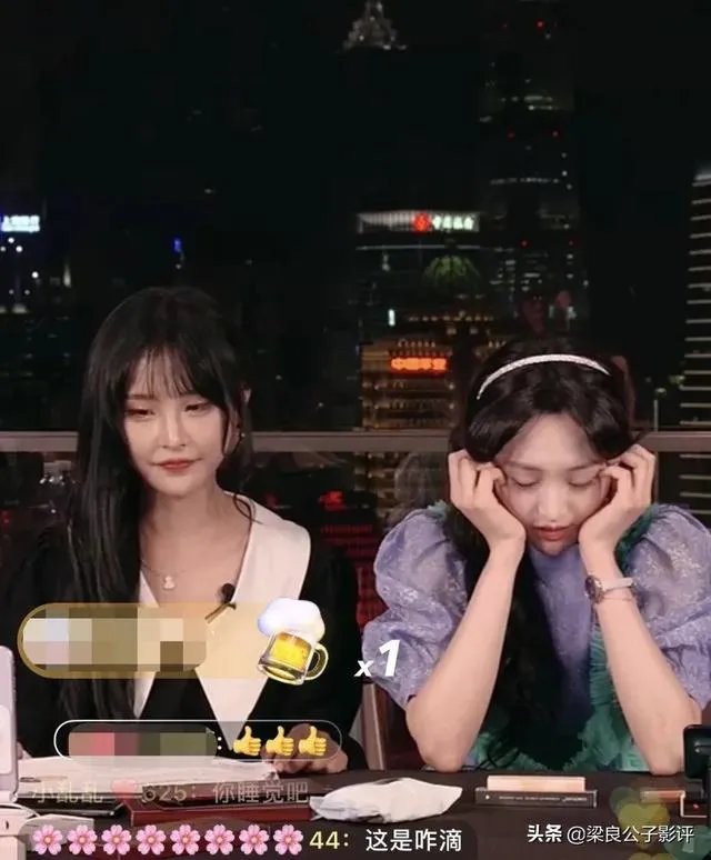 郑爽直播事件，是职业素养问题，还是真性情使然？