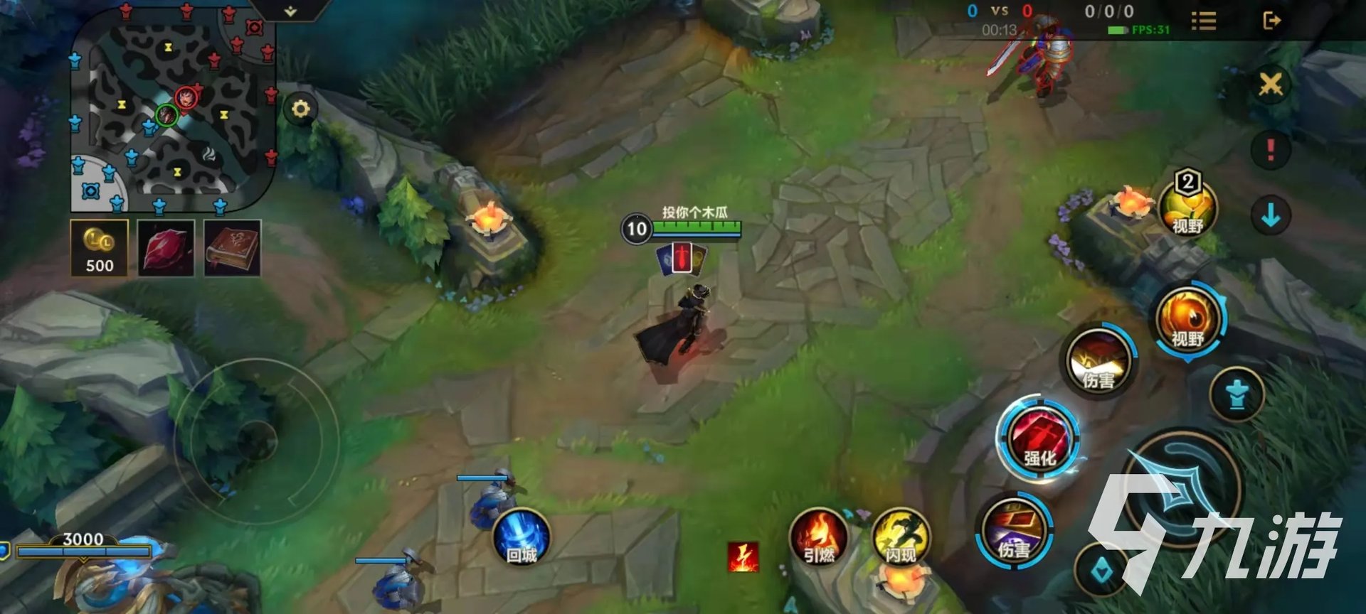 英雄联盟手游卡牌对线怎么秒切牌 卡牌切牌技巧介绍