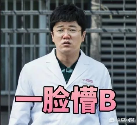 英雄联盟Rookie照片上综艺被认错，关晓彤一句话受到玩家吐槽，到底怎么回事呢？