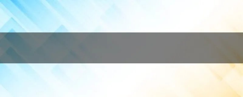 怎么才可以当网拍模特？