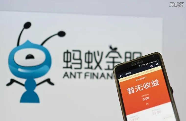 花呗将一拆为二对用户有何影响 是否为此买单？