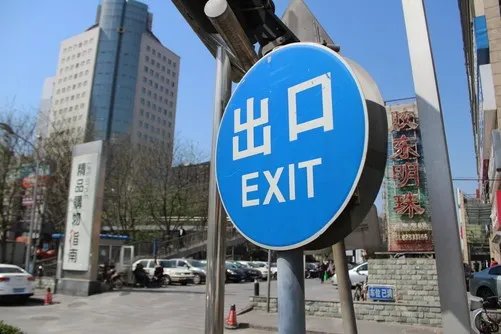 先睹为快 佳能EOS 1200D实拍样张解析