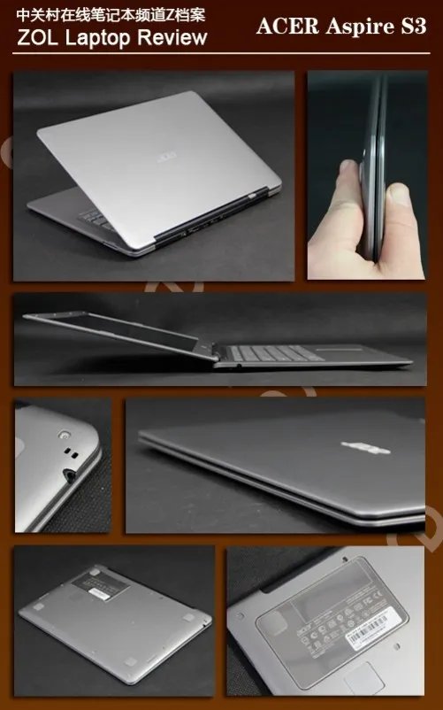 超极本名副其实 宏碁Aspire蜂鸟S3评测