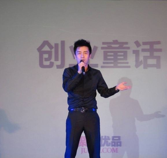 为什么前几年火遍全国的聚美优品，现在倒下站不起来了？