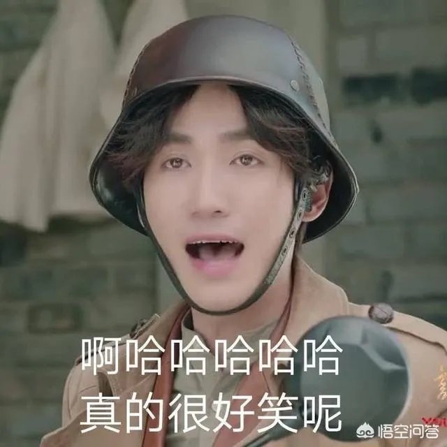 如何评价朱一龙在《许你浮生若梦》中饰演的罗浮生？