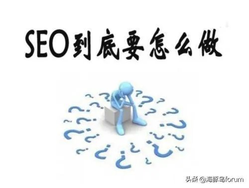 有什么好的优化网站标题的方法？