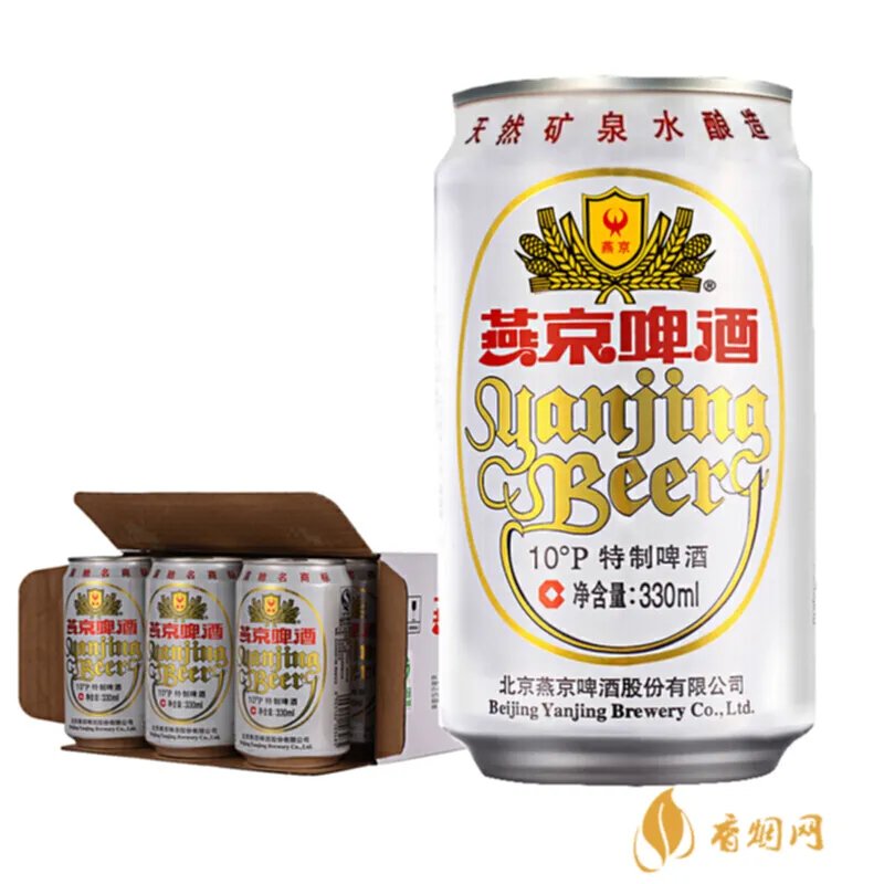 冰锐批发多少钱一箱？