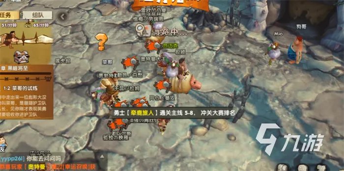 疯狂原始人2灵石怎么获得 灵石获取方式有哪些