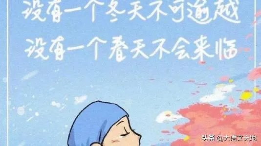 上海又增加一例本土确诊病例，小学一二三年级、幼儿园6月2日，还有必要开学吗，担心？