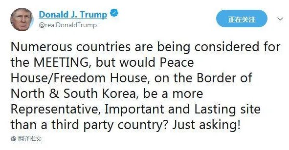 韩总统如何证实特金会？