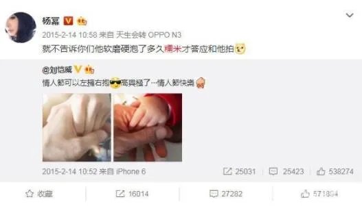 杨幂争女儿抚养权怎么回事：心酸经历揭其晒娃经历