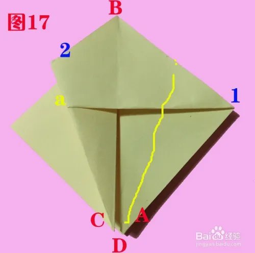 花蓝的花儿香－花蓝折纸经验分享