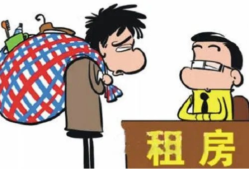 哪个网站租房好