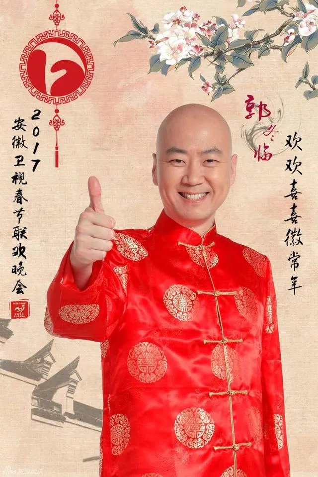 2018狗年春晚，你最期待哪个明星登场？