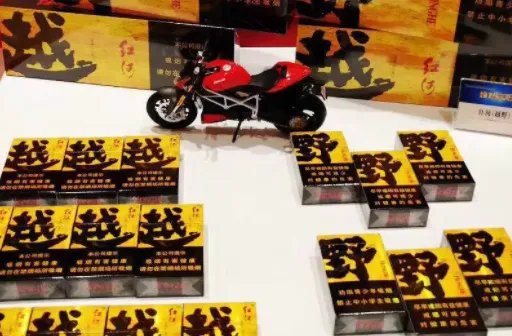 2022年红河烟价格表 红河烟品种及价格图片