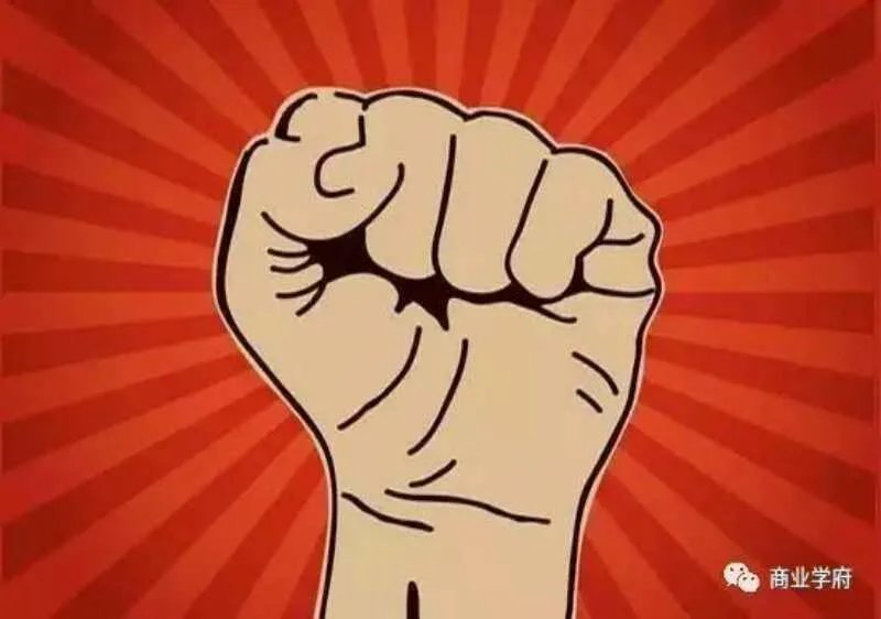 再见三月，你好四月