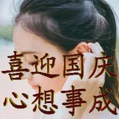 到底什么是“女人味”？