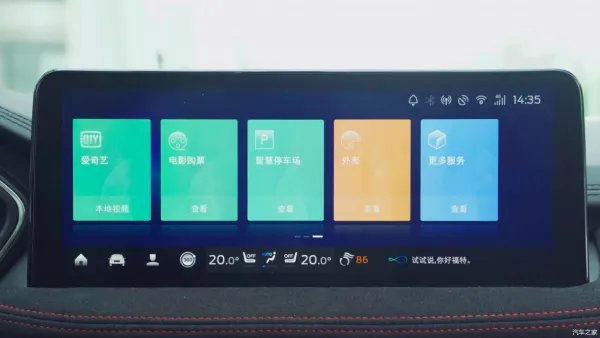 长了一副百万豪车的脸，却只要17.98万，它是谁？！