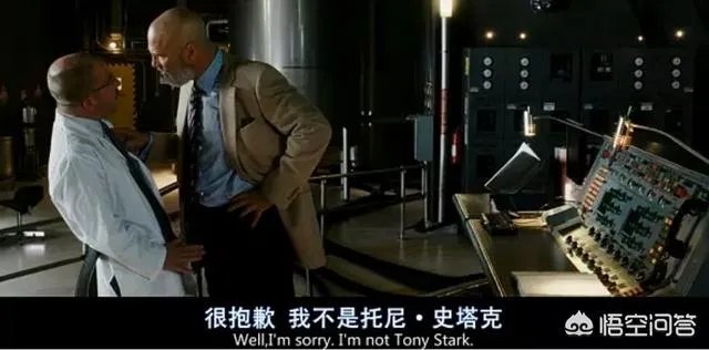 如何评价《蜘蛛侠：英雄远征》？