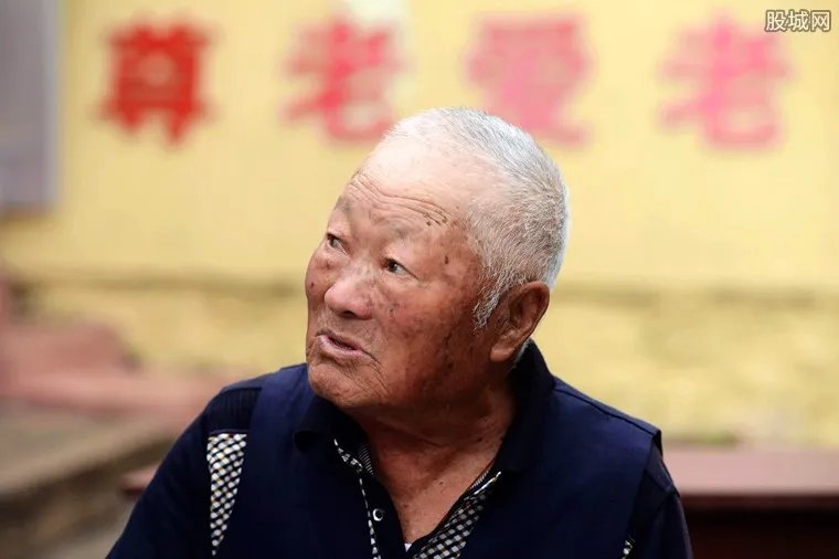 北京再次调整养老金 2017北京养老金调整方案