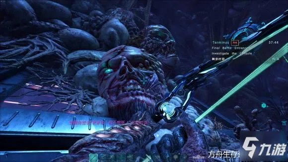 方舟生存进化创世纪2老罗特点分析 老罗竞技场进入方法