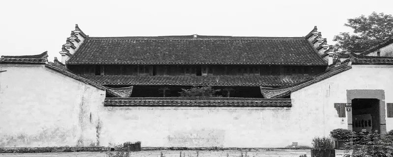 智子疑邻的文言文翻译