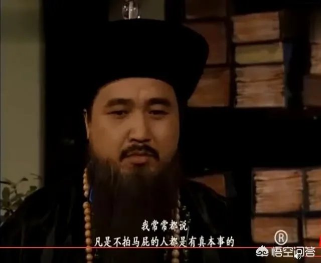 新任的单位一把手，如何看待主动靠近你并积极汇报的下属人员？